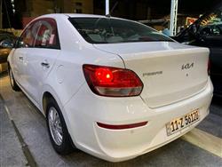 کیا پێگاس